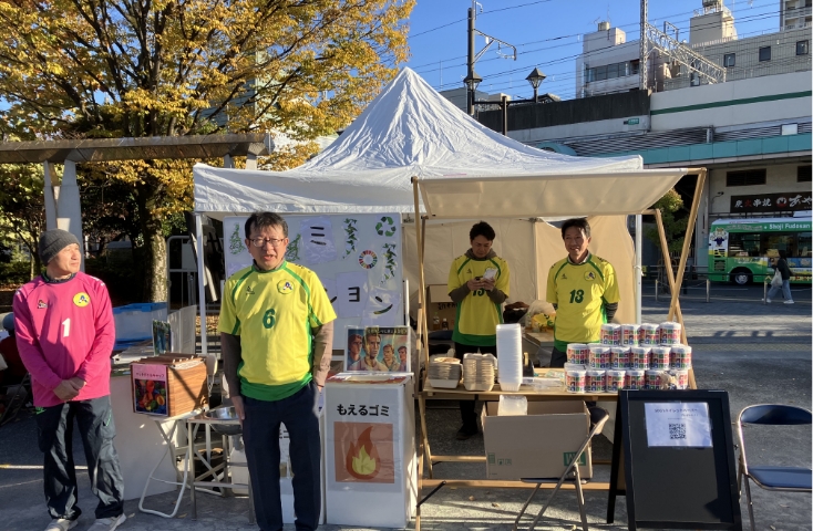 ぐるぐる博出展