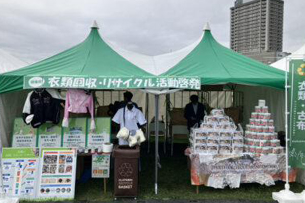 イベント会場の様子