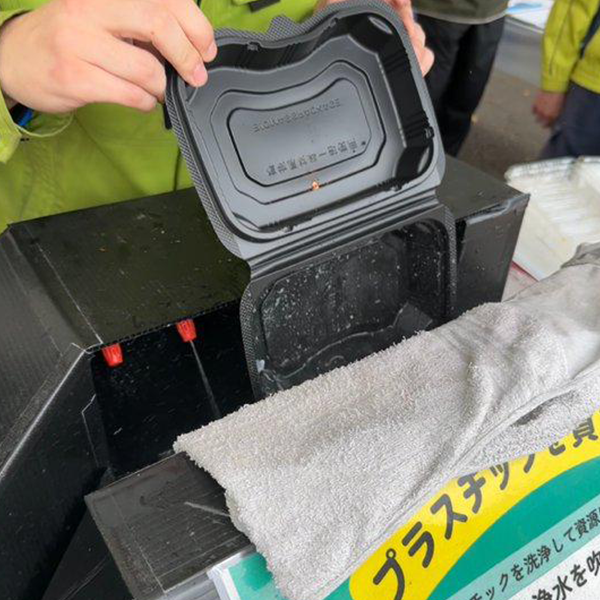 プラスチック分別の体験